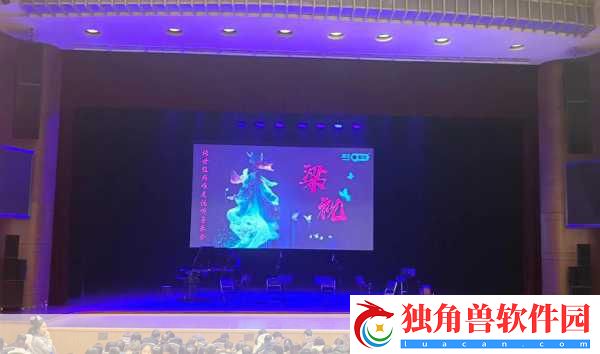 东方Project音乐盛宴来袭-东方LIVEBOX线下音乐会8月震撼登场！
