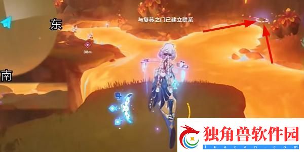 原神5.0部族纪闻副本宝箱在哪5.0部族纪闻副本宝箱位置大全