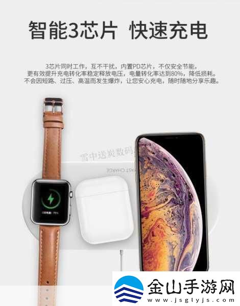 苹果笔记本为-iPhone-无线充电的可能性及影响