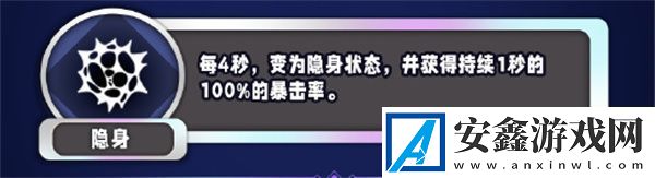 金铲铲之战s13暴击率异常突变有哪些
