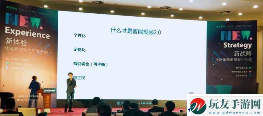 榴莲视频LL999APP209lxj：探索全新视听体验的最佳选择