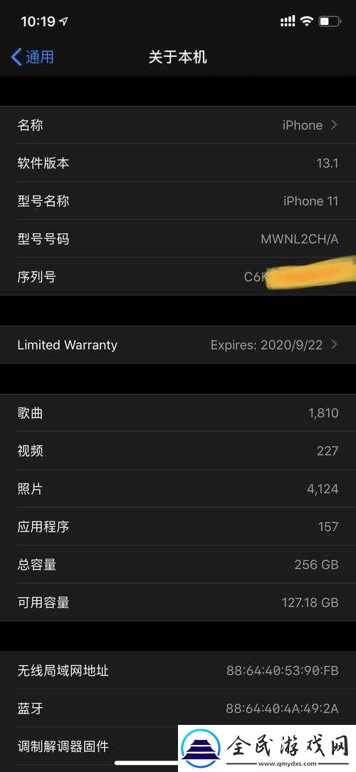 HD2linodeiphone69：手机中的经典之作