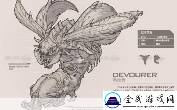 星际要塞-异类生物入侵-虫族原画震撼登场！