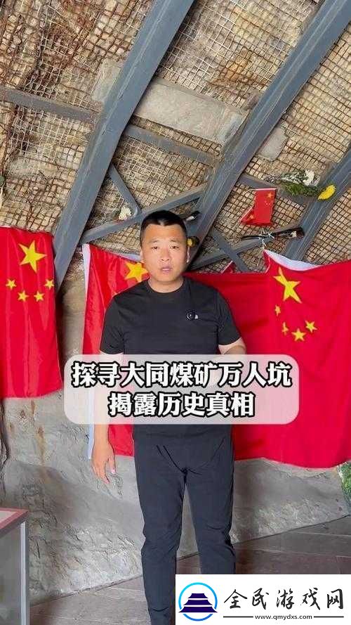 周正周远1v2真能每日免费三次吗：探寻真相