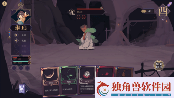 探索纳西妲触摸器的秘密：如何提升游戏体验