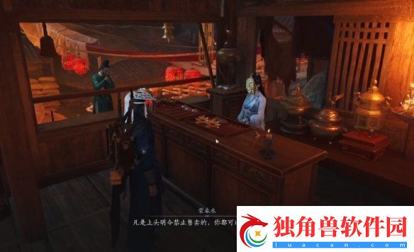 燕云十六声能不能搬砖燕云十六声搬砖方法介绍