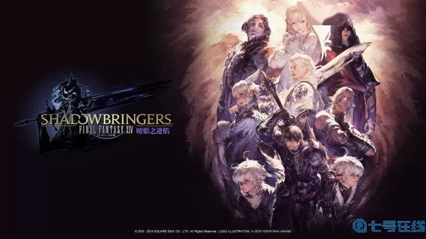 ff14捏脸用什么背景资讯速递