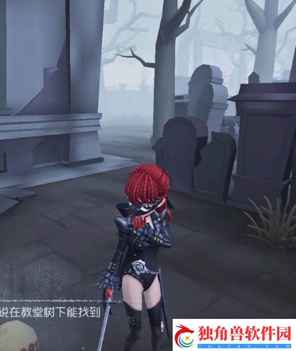 第五人格法罗女士皮肤芳泽霞特效效果第五人格法罗女士皮肤芳泽霞特效展示