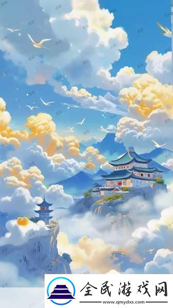 探秘云端仙境！龙戒80级悬浮古城震撼登场