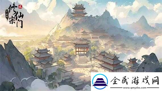 不一样修仙-2-中叛逃宗门所面临的严厉惩罚详细解读