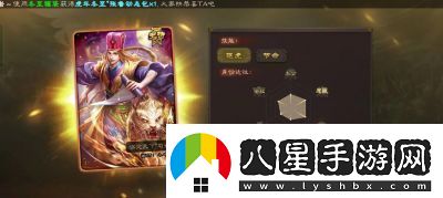 三国杀十周年武将抽取及实战分享