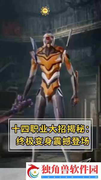耻辱创始人揭秘-第一人称新游即将震撼登场！