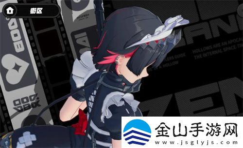 绝区零角色信赖度怎么提升-角色信赖度提升方法