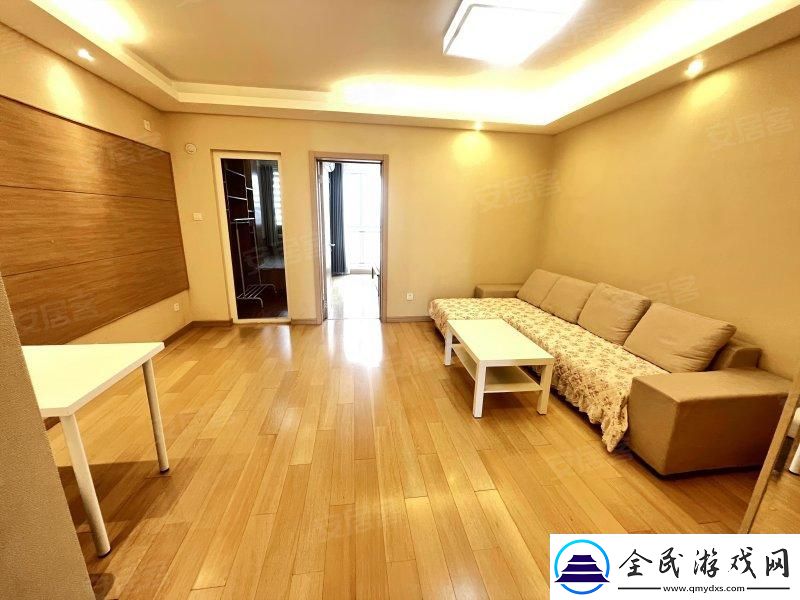 东京二手房-新潮流来袭！吃瓜群众速来围观