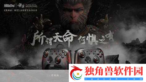 速爆表！黑神话-悟空新预告成外友创意讽刺素材