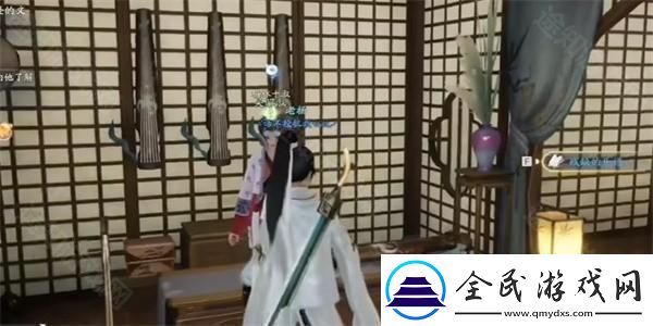 碣石调幽兰获取方法