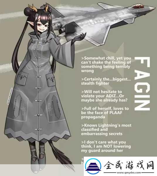 战机娘化新纪元空姬ACEVIRGIN银翼的战斗姬震撼登场！