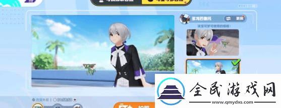 宝可梦大集结卡比兽国服怎么玩