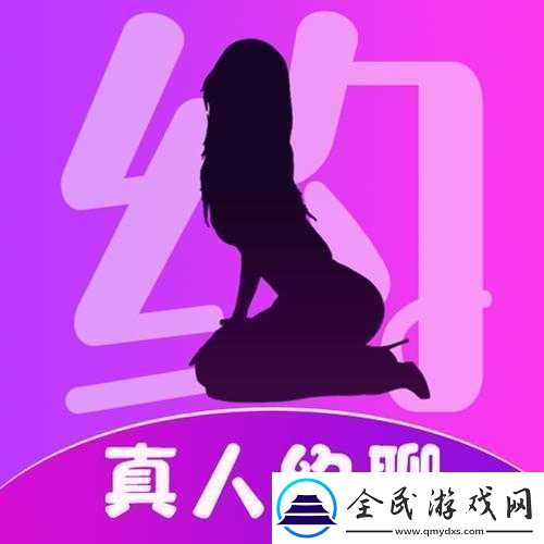 约软件免费的有哪些：实用推荐