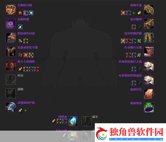 魔兽世界怀旧服战场装备在哪里换-热门攻略指南