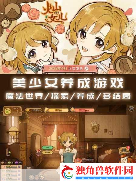 Steam新专区来袭-热门免费试玩游戏一打尽！