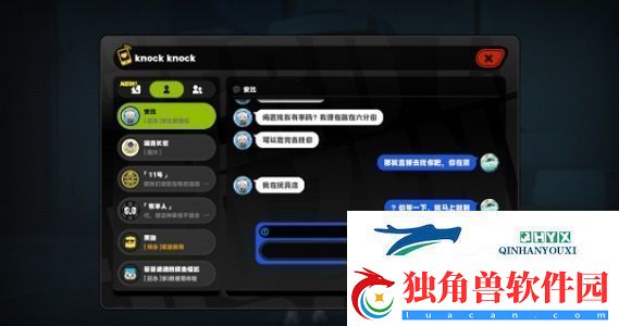 绝区零出门还要看运势吗成就怎么解锁绝区零出门还要看运势吗成就解锁方法解读