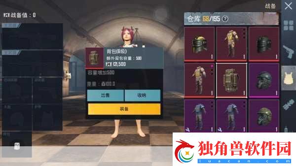 地铁逃生-钢铁妹控与独眼大菠萝-伤害巅峰对决