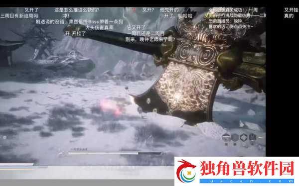 游侠早报大揭秘-猎杀:对决1896震撼登场-黑神话预告片引爆期待！