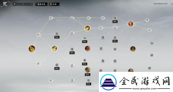 诛仙世界焚香怎么高效输出