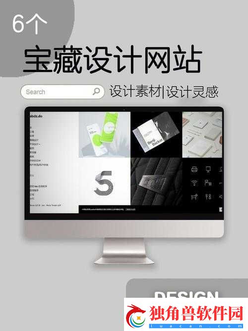 成品站-5778-入口：丰富资源畅享平台