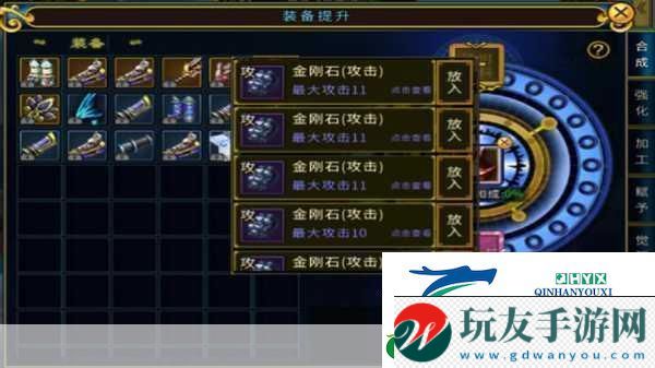 雷电-4:赶尽杀绝最低配置要求一览攻略-游戏玩家必备秘籍