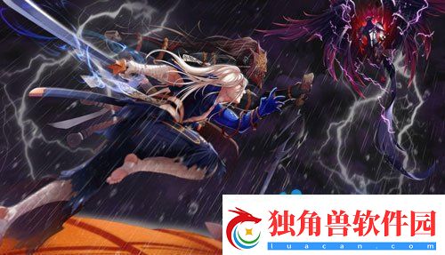 DNF武器幻化流程