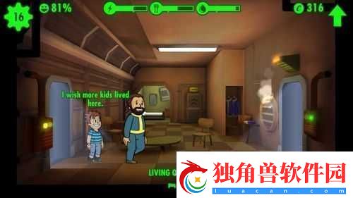 辐射避难所超级孩子获取攻略：揭秘超级孩子的诞生条件和成长之路探索