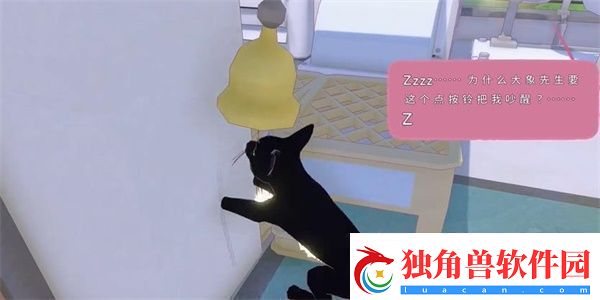 小猫咪大城市等待一缕阳光任务攻略