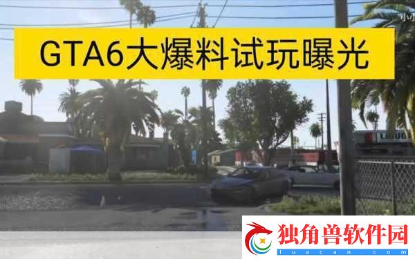 T2-CEO力挺GTA6MOD创作-玩家自制时代再升级！
