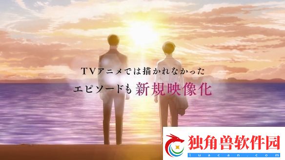 到了30岁还是处男