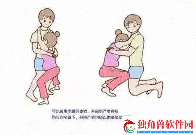 做-AJ-的姿势教程大全图软件：引领时尚潮流的必备神器