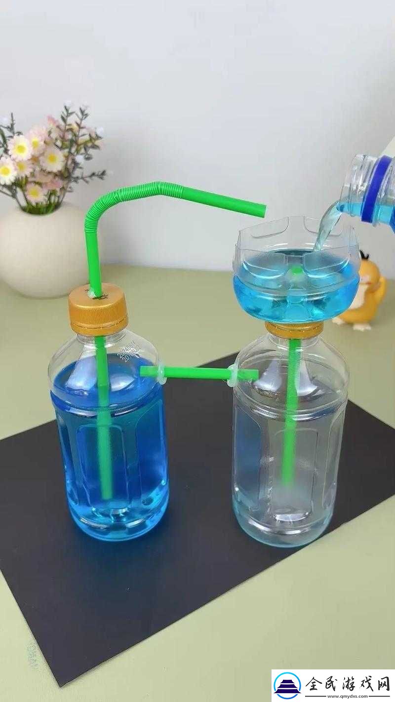 把自己弄成喷泉的奇妙尝试