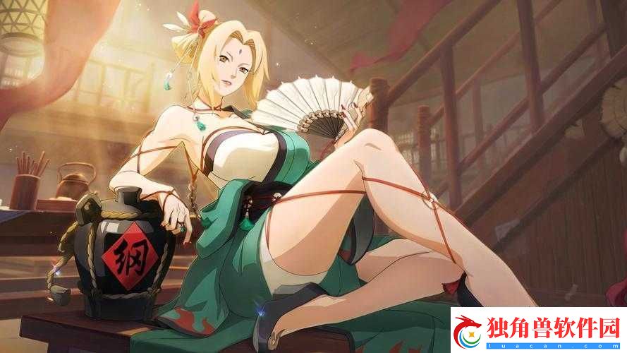 纲手肉丝：火影忍者中的女性角色