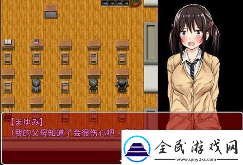 负债少女最新版手游app游戏的剧情贴合现实趣味好玩负债少女最新版下载安装负债少女全服装解锁最新版下载