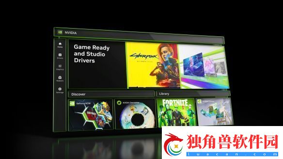英伟达NVIDIA-App正式推出！支持玩家与创作者的工具