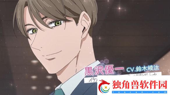到了30岁还是处男