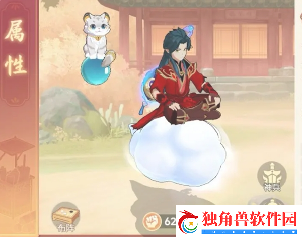 离火之境新手零氪玩家如何避坑