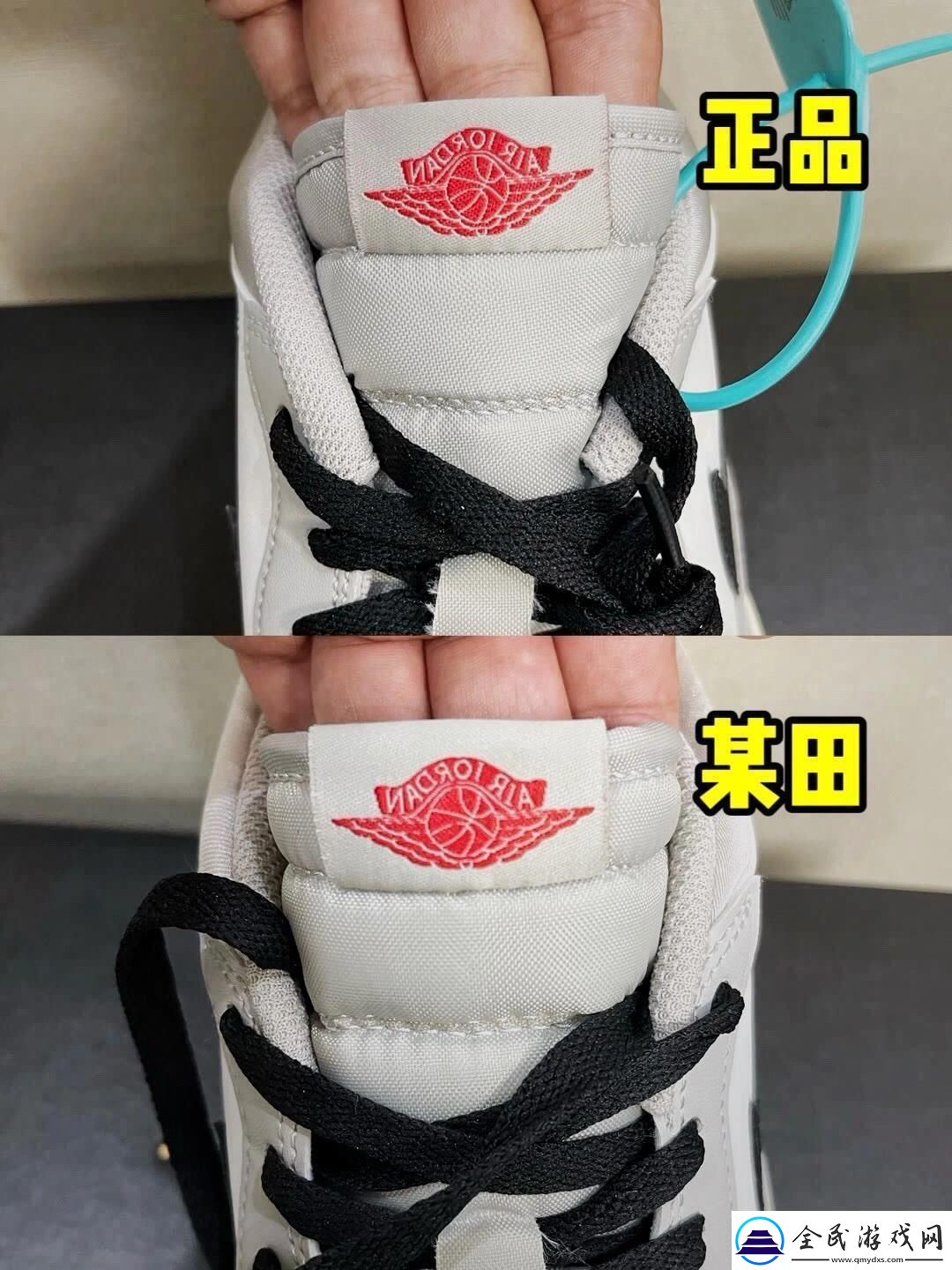 “AJ真伪探秘笑谈科技界的奇迹”