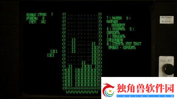 俄罗斯方块40周年经典合集俄罗斯方块永恒篇已发售