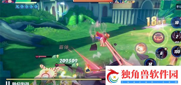 航海王热血航线王下七武活动全攻略