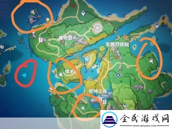 原神稻妻解锁全攻略