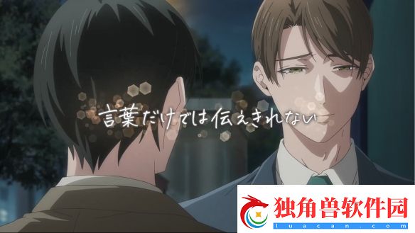到了30岁还是处男