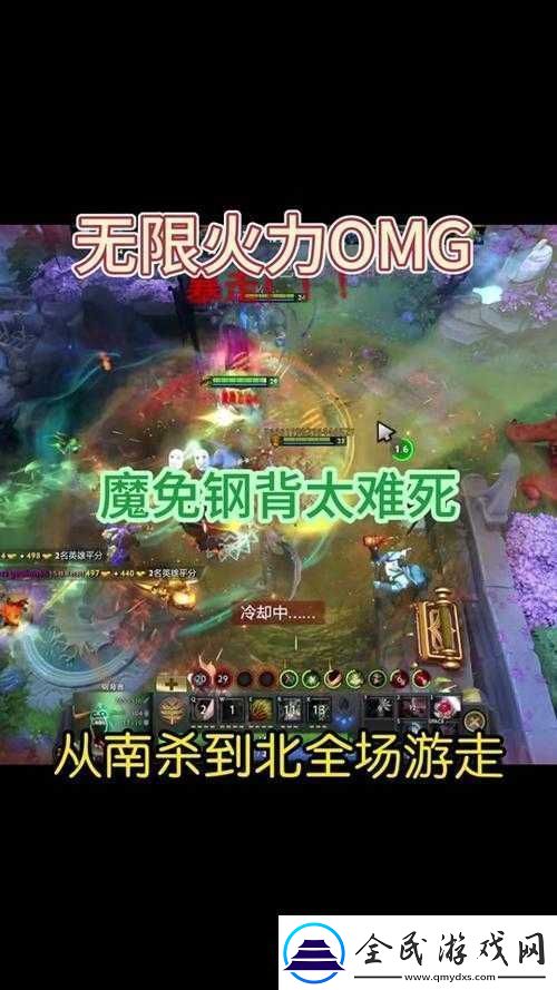 详细解析-DOTA-大地之灵加点出装攻略助你驰骋战场