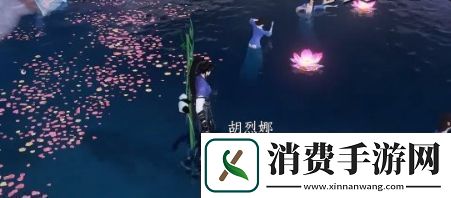 逆水寒手游奇幻之境任务怎么达成